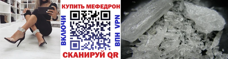 Купить Таганрог АМФЕТАМИН  Каннабис  Альфа ПВП 