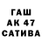 Экстази круглые Mike WF