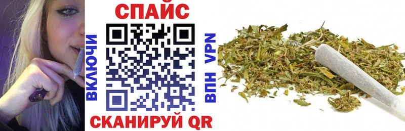 закладки  Таганрог  Бутират буратино 