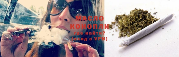 ПСИЛОЦИБИНОВЫЕ ГРИБЫ Абинск