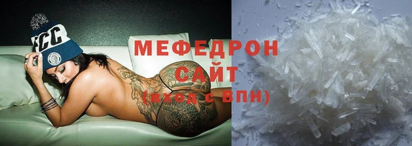 не бодяженный Абдулино