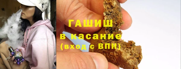 не бодяженный Абдулино