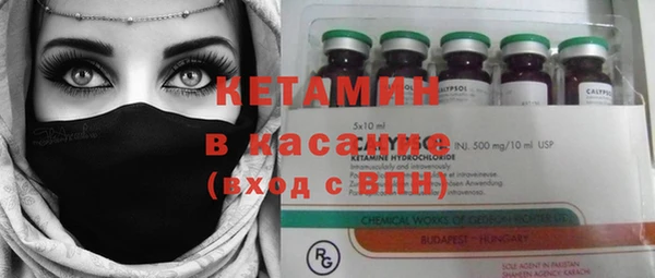 ПСИЛОЦИБИНОВЫЕ ГРИБЫ Абинск