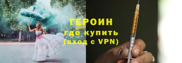 не бодяженный Абдулино