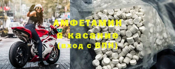 не бодяженный Абдулино