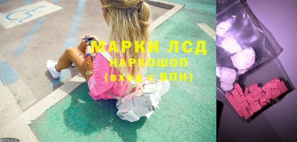 не бодяженный Абдулино
