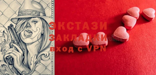 наркотики Ладушкин