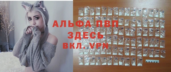 не бодяженный Абдулино