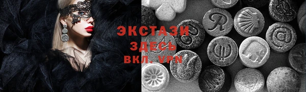ешки Лабытнанги