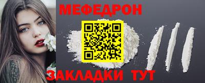 кокаин колумбия Гагарин