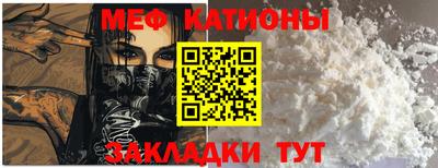 кокаин колумбия Гагарин