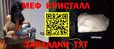 PSILOCYBIN Гай