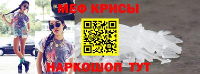 PSILOCYBIN Гай