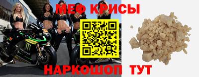 кокаин колумбия Гагарин