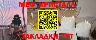 кокаин колумбия Гагарин