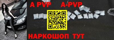 кокс Братск