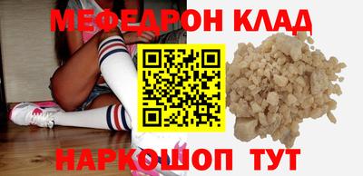 кокаин колумбия Гагарин