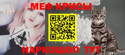 кокаин колумбия Гагарин