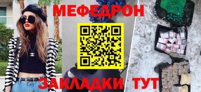 амфетамин Гатчина