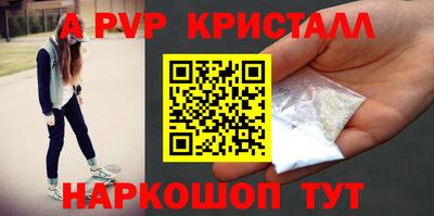 кокаин колумбия Гагарин