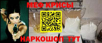 PSILOCYBIN Гай