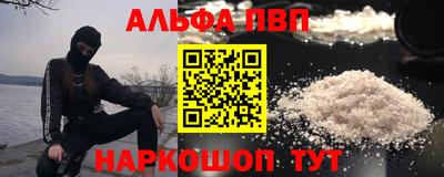 PSILOCYBIN Гай
