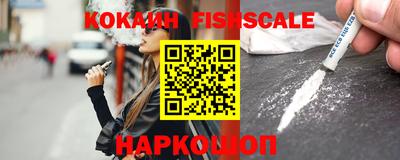 амфетамин Гатчина