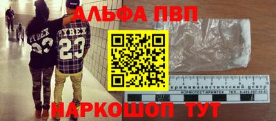 кокаин колумбия Гагарин
