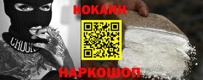 PSILOCYBIN Гай
