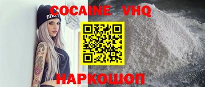 амфетамин Гатчина