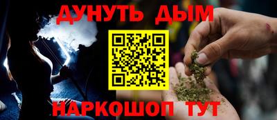 кокаин колумбия Гагарин