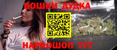 амфетамин Гатчина