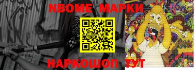 PSILOCYBIN Гай