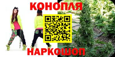 амфетамин Гатчина