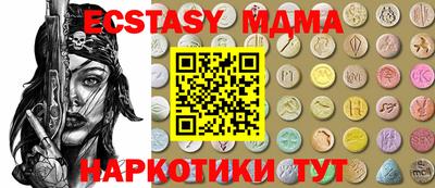 кокаин колумбия Гагарин