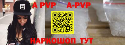 амфетамин Гатчина