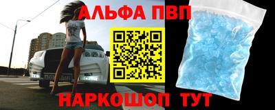 кокаин колумбия Гагарин