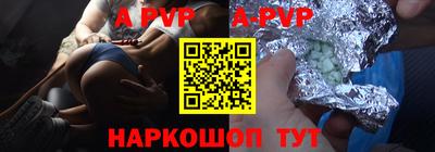 амфетамин Гатчина