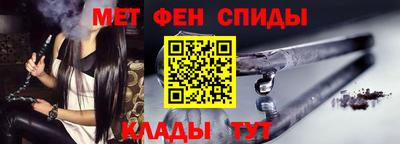 кокаин колумбия Гагарин