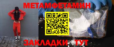 PSILOCYBIN Гай