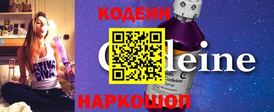 кокаин колумбия Гагарин