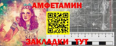PSILOCYBIN Гай
