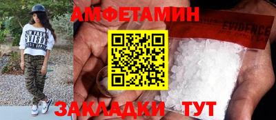 PSILOCYBIN Гай
