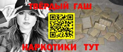 амфетамин Гатчина