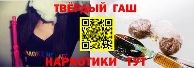 PSILOCYBIN Гай