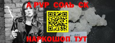 PSILOCYBIN Гай