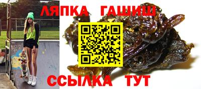 PSILOCYBIN Гай
