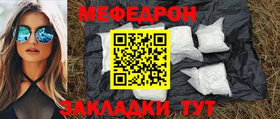 кокаин колумбия Гагарин