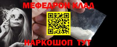 кокаин колумбия Гагарин