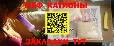 кокаин колумбия Гагарин